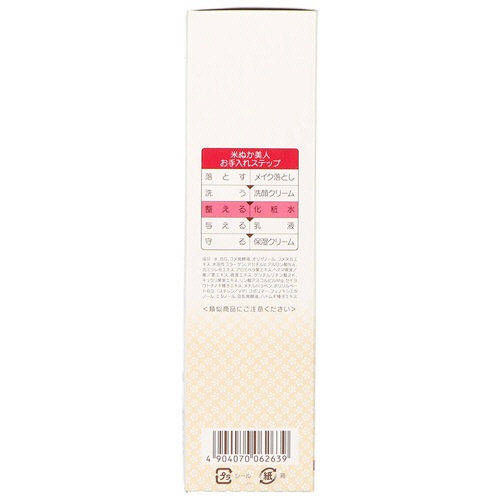 日本盛　米ぬか美人　化粧水　２００ｍＬ　１本3
