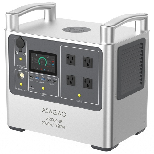 アサガオ　リン酸鉄ポータブル電源　ＡＳ２０００－ＪＰ　１個1
