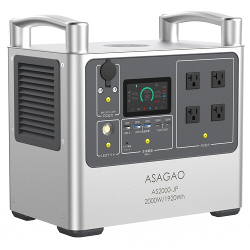 アサガオ　リン酸鉄ポータブル電源　ＡＳ２０００－ＪＰ　１個2