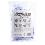 オアシスプランニング　シリカゲルの除湿剤