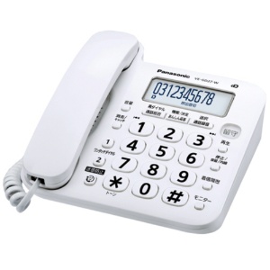 パナソニック　コードレス電話機（子機１台付）　ホワイト　ＶＥ－ＧＤ２７ＤＬ－Ｗ　１台2