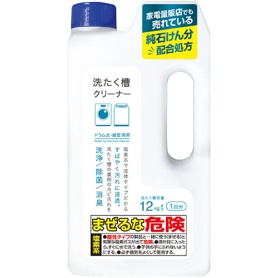 リィードジャパン　塩素系洗たく槽クリーナー　７５０ｇ　１本