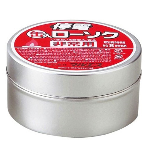 マルエス　停電缶入ローソク　１１０ｇ　１個1