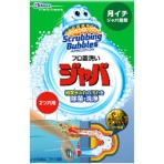 ジョンソン スクラビングバブル ジャバ 2つ穴用 120g 1個