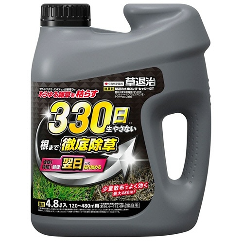 ＫＩＮＣＨＯ園芸　草退治メガロングシャワーＧＴ　４．８Ｌ　１本1