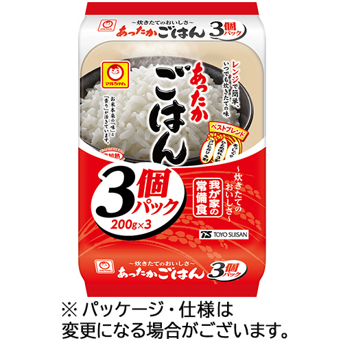 このこのごはん　1kg×3袋 公式】このこのごはん