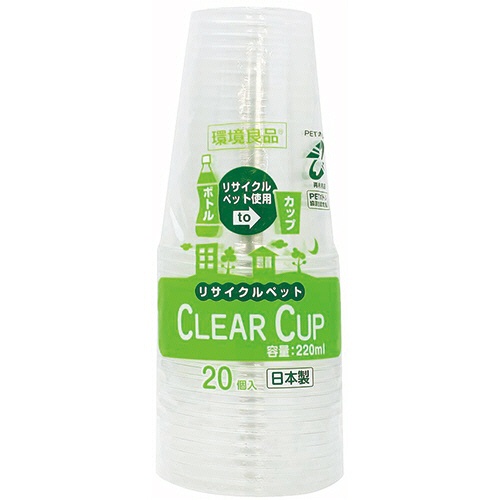アートナップ　ＥＳ　クリアカップ　２２０ｍｌ（７オンス）　ＥＳ－０１　１パック（２０個）1