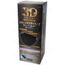 ｉｉもの本舗　３Ｄ立体マスク　ダイヤモンド型（個包装）　ブラック　１箱（３０枚）