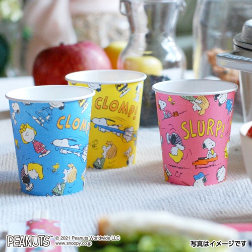 サンナップ　スヌーピーレトロパターン　ペーパーカップ　２０５ｍｌ（７オンス）　４柄アソート　Ｃ２０２５ＲＰ　１パック（２５個）3