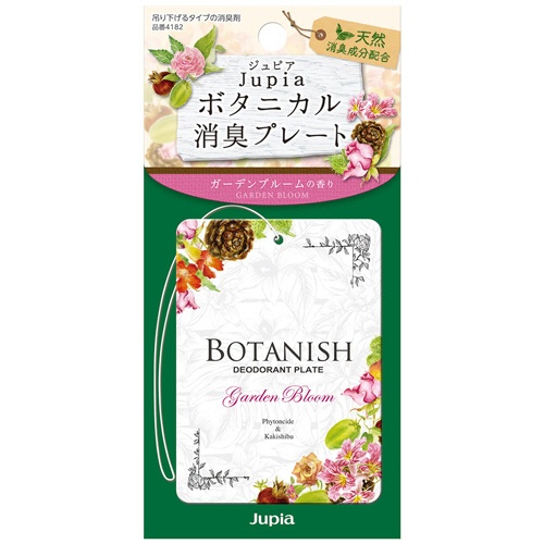 晴香堂　ボタニカル消臭プレート　ガーデンブルーム　１枚1
