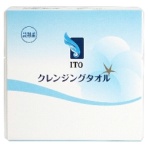 アィティーオー ITOクレンジングタオル BOXタイプ 1箱(25枚)