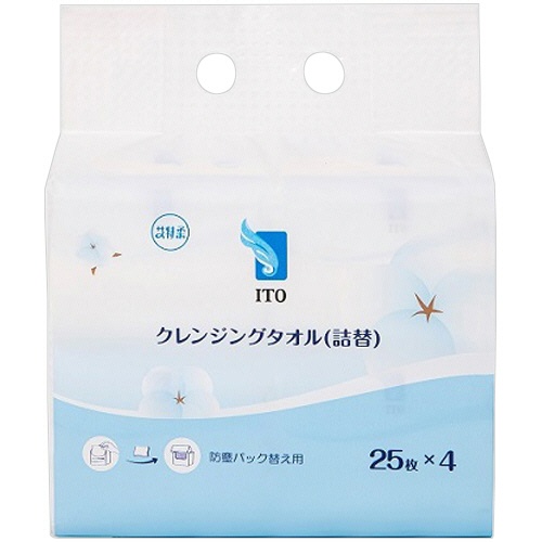 アィティーオー　ＩＴＯクレンジングタオル　ＢＯＸタイプ　詰替用　１パック（１００枚：２５枚×４袋）1