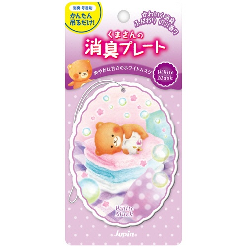 晴香堂　くまさんの消臭プレート　ホワイトムスク　１枚1