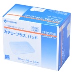 ニチバン　カテリープラス　パッド　５０×８０ｍｍ　ＣＰＳＰ０５０８　１箱（５０枚）