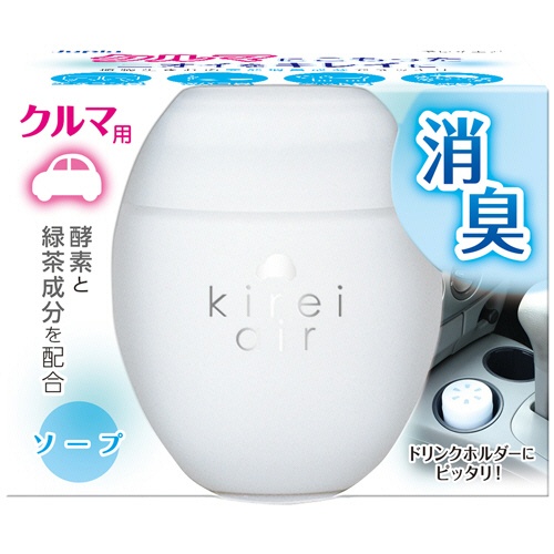 晴香堂　クルマ用　キレイエア　ソープ　９５ｇ　１個1