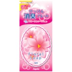 晴香堂　せっけん消臭プレート