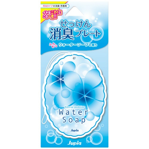 晴香堂　せっけん消臭プレート　ウォーターソープ　１枚1