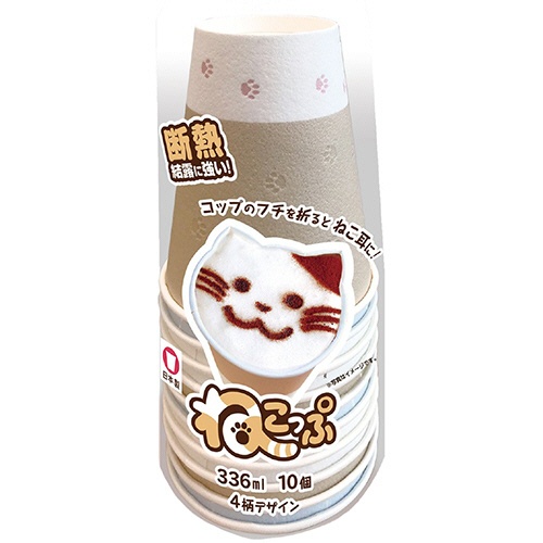 日本デキシー　断熱レリーフカップ　ねこっぷ　３３６ｍｌ（１１オンス）　ＫＤＰＲ１１ＮＮ　１パック（１０個）1