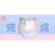 日本デキシー　断熱レリーフカップ　ねこっぷ　３３６ｍｌ（１１オンス）　ＫＤＰＲ１１ＮＮ　１パック（１０個）8