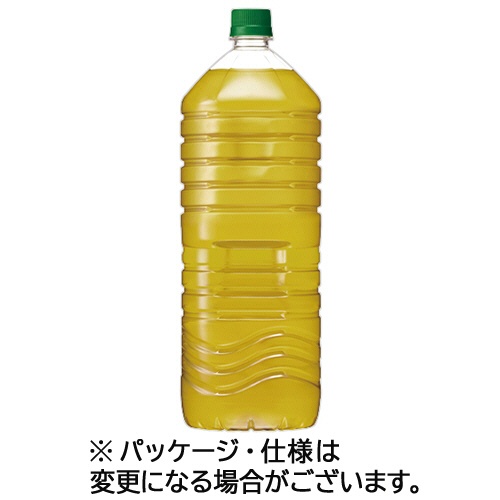 キリンビバレッジ　生茶　ラベルレス　２Ｌ　ペットボトル　１ケース（９本）1