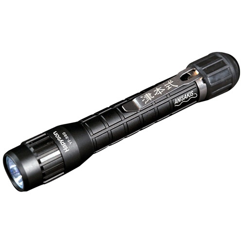 山田電器工業　Ｈａｐｙｓｏｎ　アニサキスライト　ＹＦ－９８０　１個1