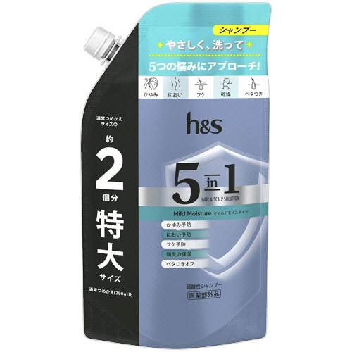 Ｐ＆Ｇ　ｈ＆ｓ　５ｉｎ１　マイルドモイスチャー　シャンプー　つめかえ用　特大　５６０ｇ　１個1