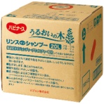 ピジョン　ハビナース　うるおいの木　リンスインシャンプー　フローラルフルーティの香り　２０Ｌ　１箱