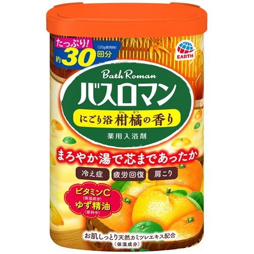 アース製薬　バスロマン　にごり浴　柑橘の香り　６００ｇ　１本1