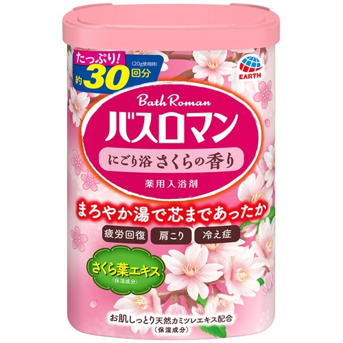 アース製薬　バスロマン　にごり浴　さくらの香り　６００ｇ　１本1
