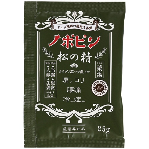 紀陽除虫菊　ノボピン　松の精　２５ｇ　１包1