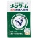 紀陽除虫菊　近江兄弟社　メンターム　薬用　保湿入浴剤　２５ｇ　１包1