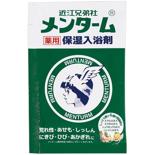 紀陽除虫菊　近江兄弟社　メンターム　薬用　保湿入浴剤　２５ｇ　１包1