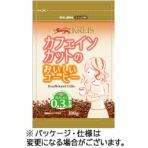 クライス　カフェ　ジャパン　カフェインカットのおいしいコーヒー　１００ｇ　ジッパーパック　１パック