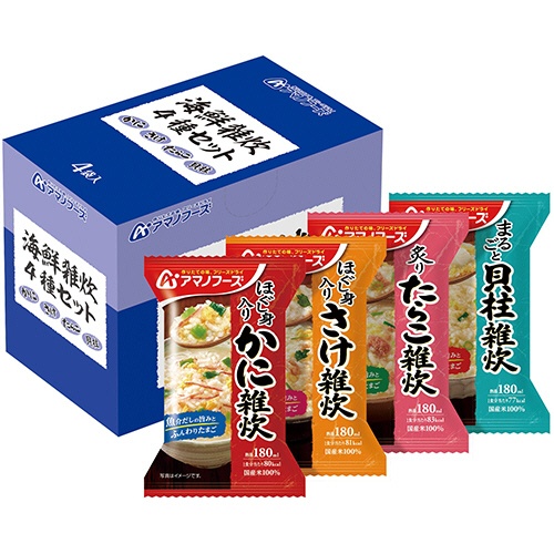 アマノフーズ　海鮮雑炊　４種セット　１パック（４食）1