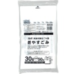 ジャパックス　流山市　指定ごみ袋　可燃　手付き　３０Ｌ　ＮＧＹ０４　１パック（５０枚）