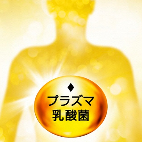 キリンホールディングス　イミューズ　免疫ケア・良眠プラス　７日分　１パック（４２粒）4