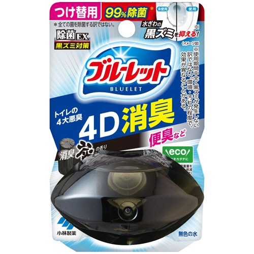 小林製薬　液体ブルーレットおくだけ　除菌ＥＸ　４Ｄ消臭　消臭炭の香り　付替用　６７ｍＬ　１個1