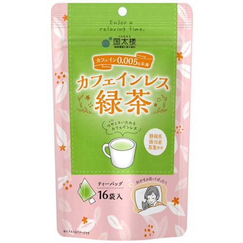 国太楼　カフェインレス緑茶　三角ティーバッグ　１パック（１６バッグ）1