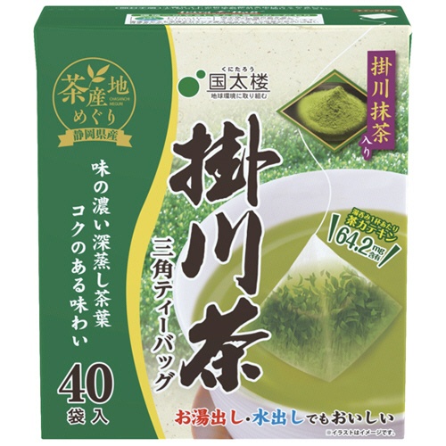 国太楼　抹茶入り掛川茶　三角ティーバッグ　１箱（４０バッグ）1