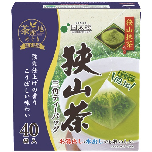 国太楼　抹茶入り狭山茶　三角ティーバッグ　１箱（４０バッグ）1