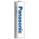 パナソニック　充電式ニッケル水素電池　ｅｎｅｌｏｏｐ　スタンダードモデル　単３形　ＢＫ－３ＭＣＤ／２０　１パック（２０本）3
