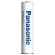 パナソニック　充電式ニッケル水素電池　ｅｎｅｌｏｏｐ　スタンダードモデル　単４形　ＢＫ－４ＭＣＤ／２０　１パック（２０本）3