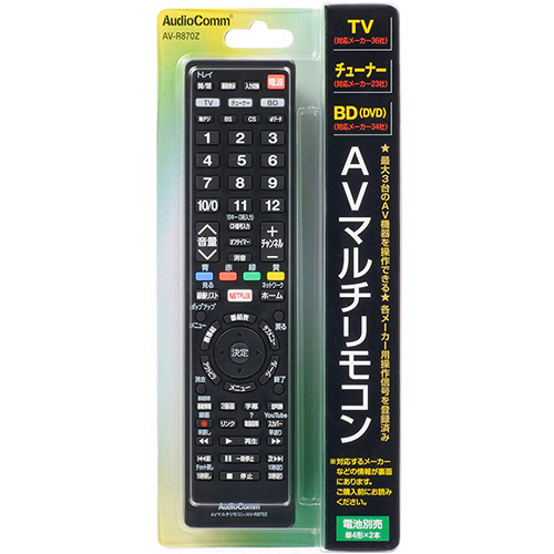 デー太郎888 本体&取扱説明書&設定用リモコンセット 大一電機産業