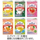 明治　メイバランスぎゅっとＭｉｎｉ　アソートＢＯＸ　（６種類×４本）　各１００ｍＬ　紙パック　１ケース（２４本）