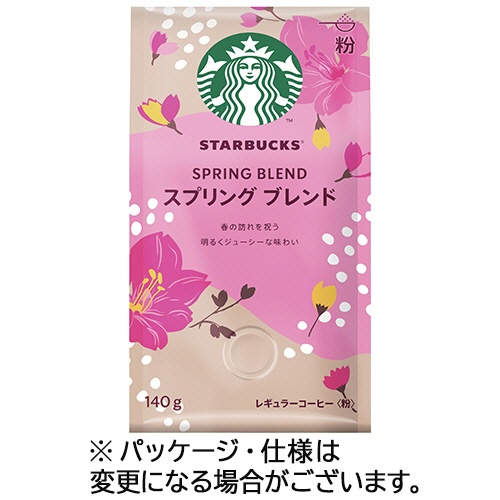 ネスレ　スターバックス　スプリング　ブレンド　１４０ｇ（粉）　１パック1