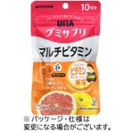 ＵＨＡ味覚糖　グミサプリ　マルチビタミン