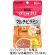 ＵＨＡ味覚糖　グミサプリ　マルチビタミン　１０日分　１パック（２０粒）1