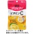 ＵＨＡ味覚糖　グミサプリ　ビタミンＣ　１０日分　１パック（２０粒）