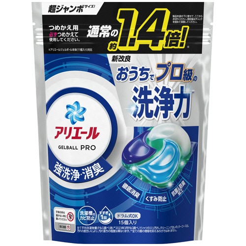 Ｐ＆Ｇ　アリエール　ジェルボールプロ　つめかえ用　超ジャンボサイズ　１パック（１５個）1