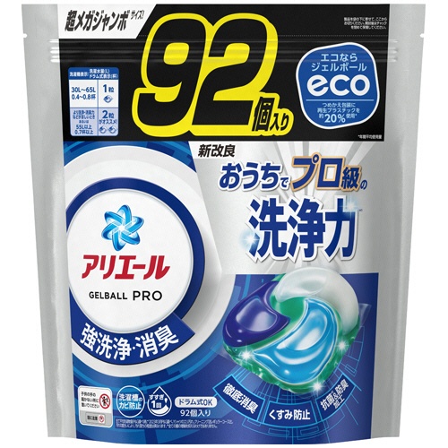 Ｐ＆Ｇ　アリエール　ジェルボールプロ　つめかえ用　超メガジャンボサイズ　１パック（９２個）1
